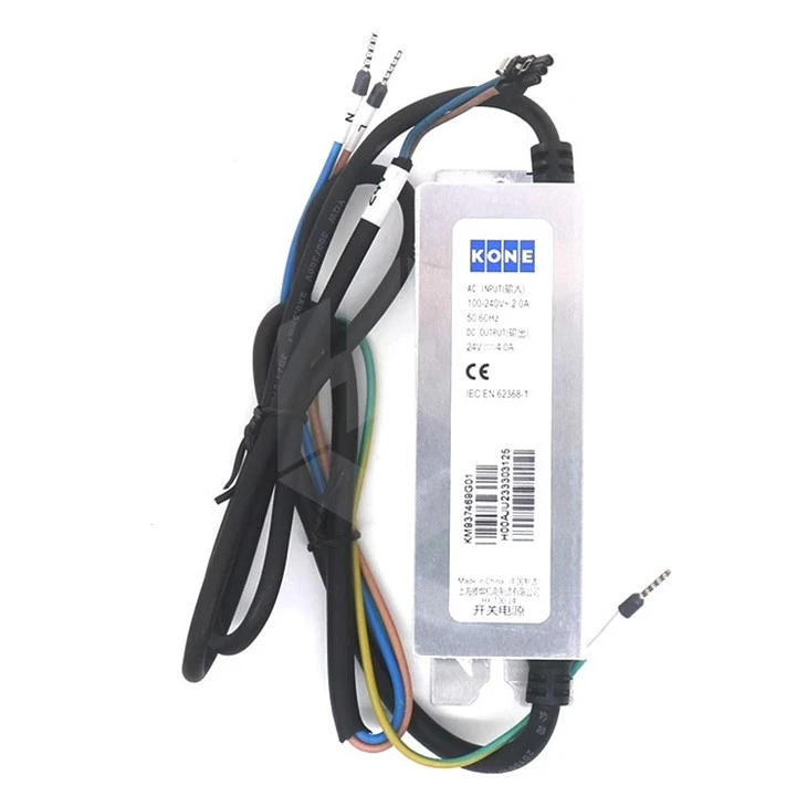KONE Elevator Switch Network Power Box KM937469G01