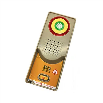 Interfon za lift Thyssen RFT12-D