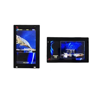 Monarch STEP lift 7-inčni LCD mašina za slike SFTC-CCB-T7 (TS7) - TPJ ekran