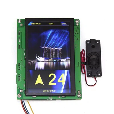 Monarch Elevator 7-inčni ekran i mašina za slike MPCS070A-T